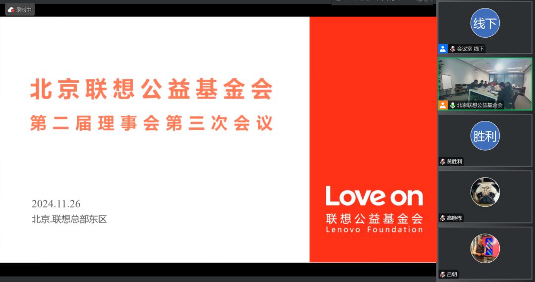 操作示意图