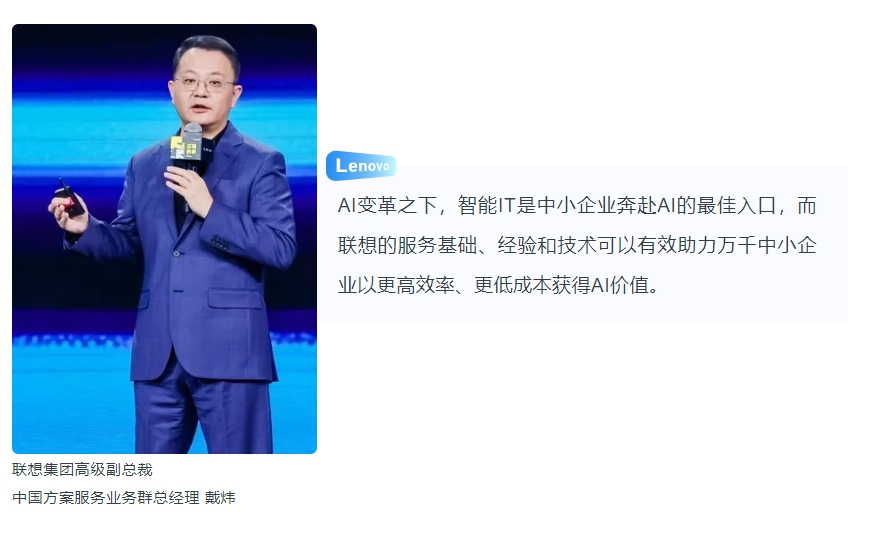 操作示意图