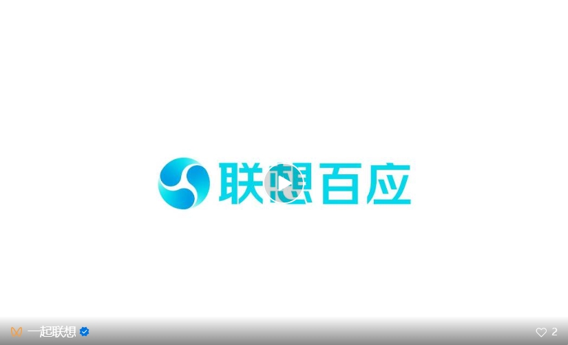 操作示意图
