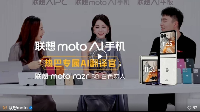 操作示意图