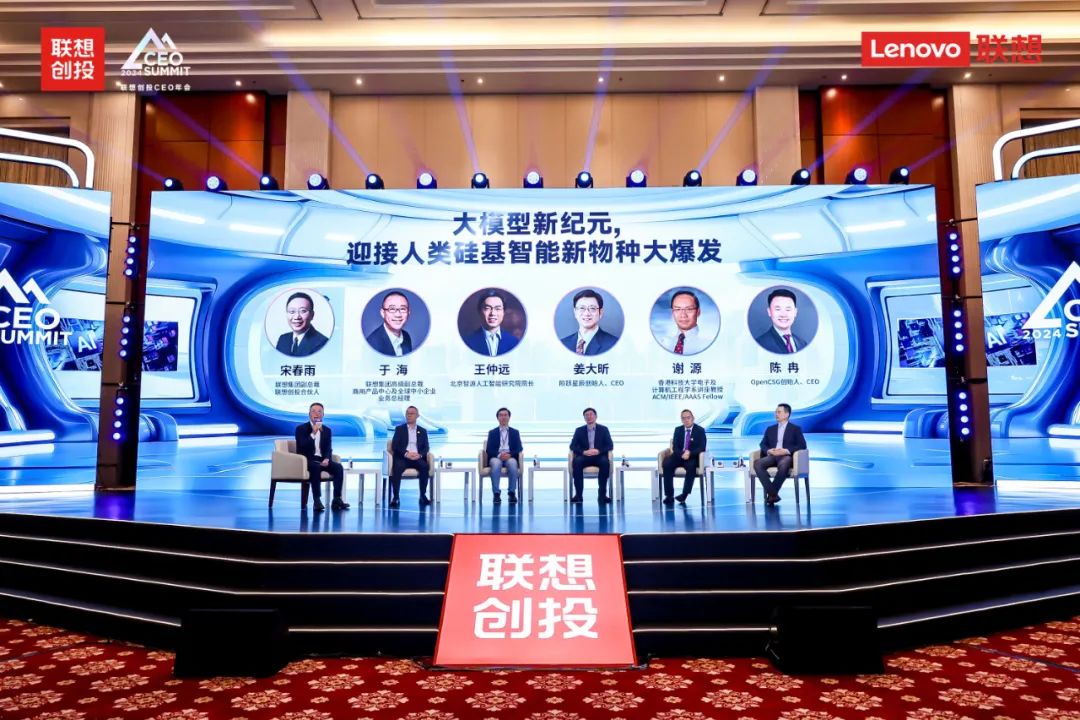 操作示意图