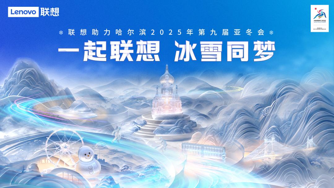 操作示意图
