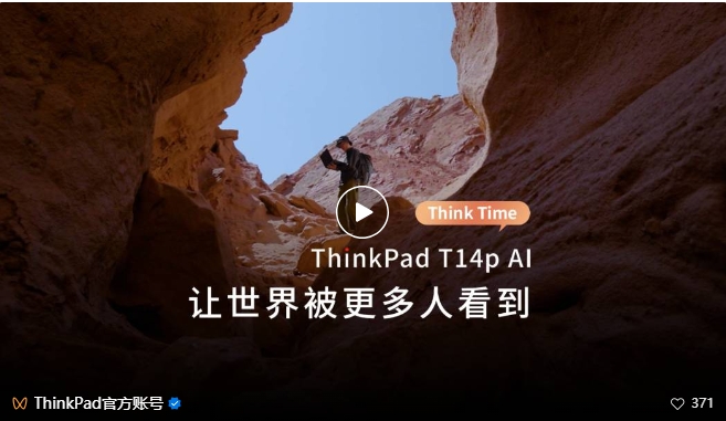 操作示意图
