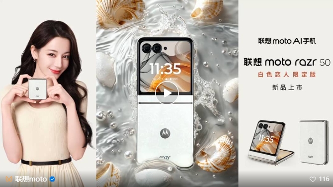 操作示意图