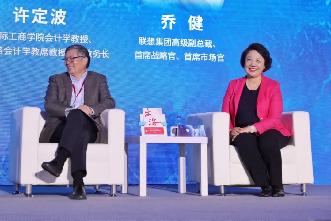 操作示意图