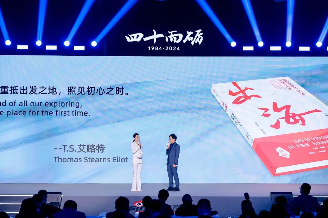 操作示意图