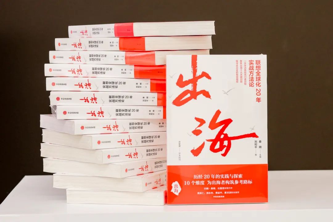 操作示意图