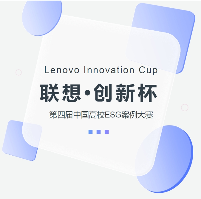 操作示意图