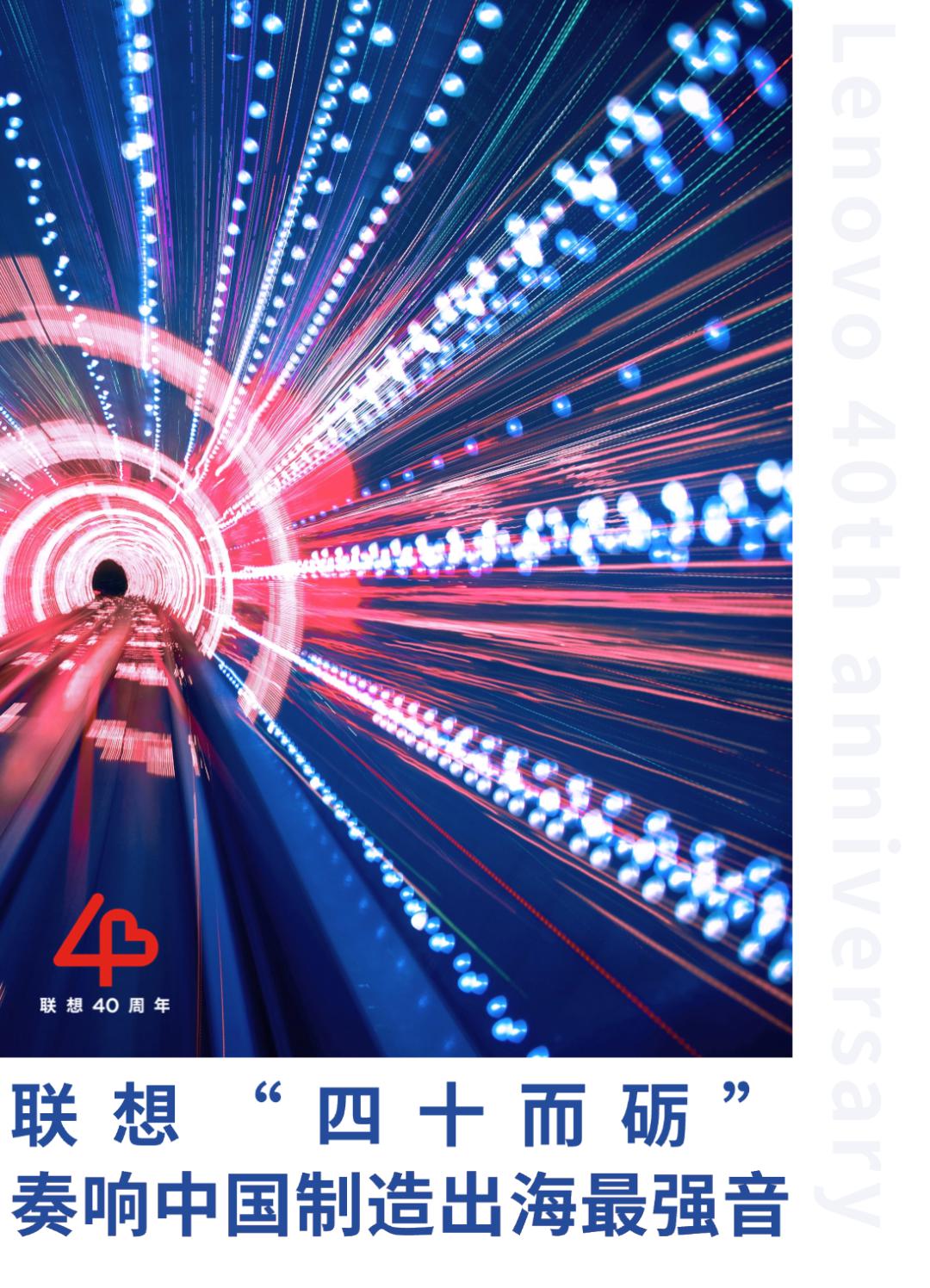 操作示意图