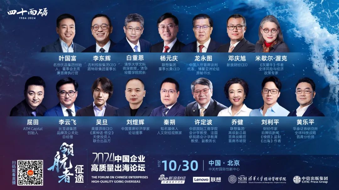 操作示意图