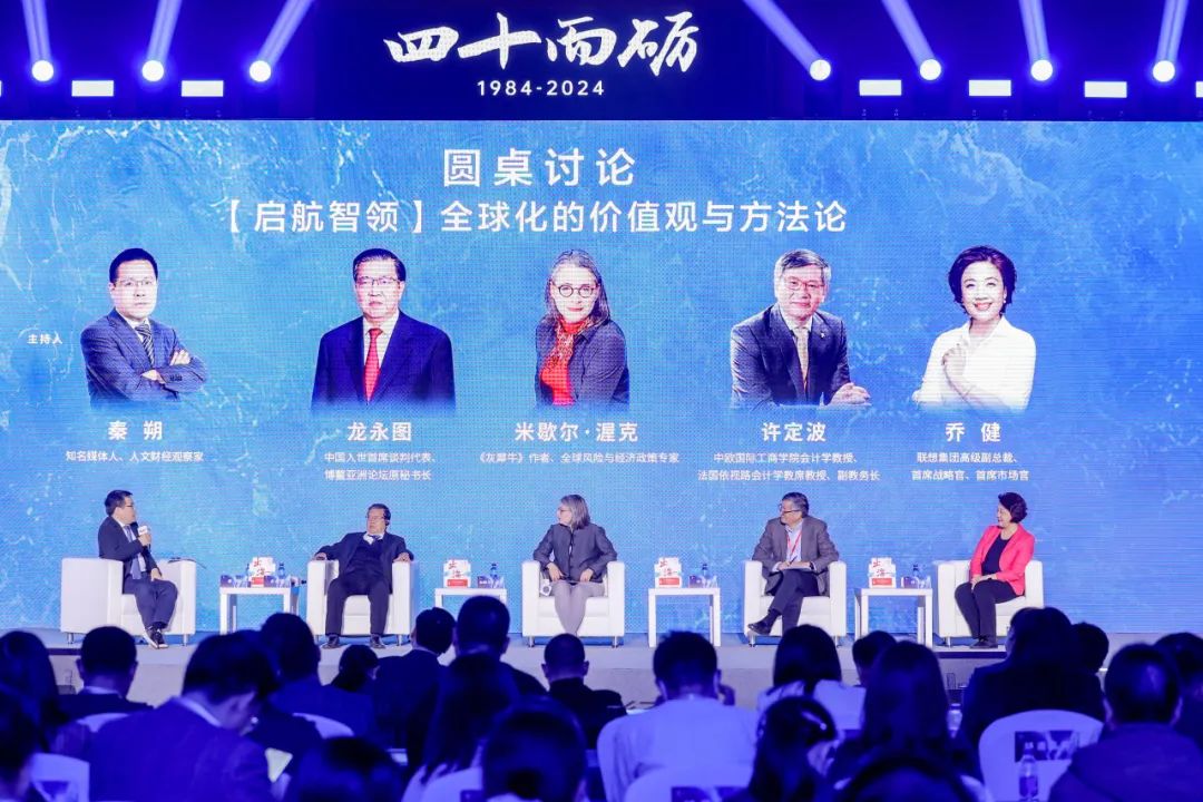 操作示意图