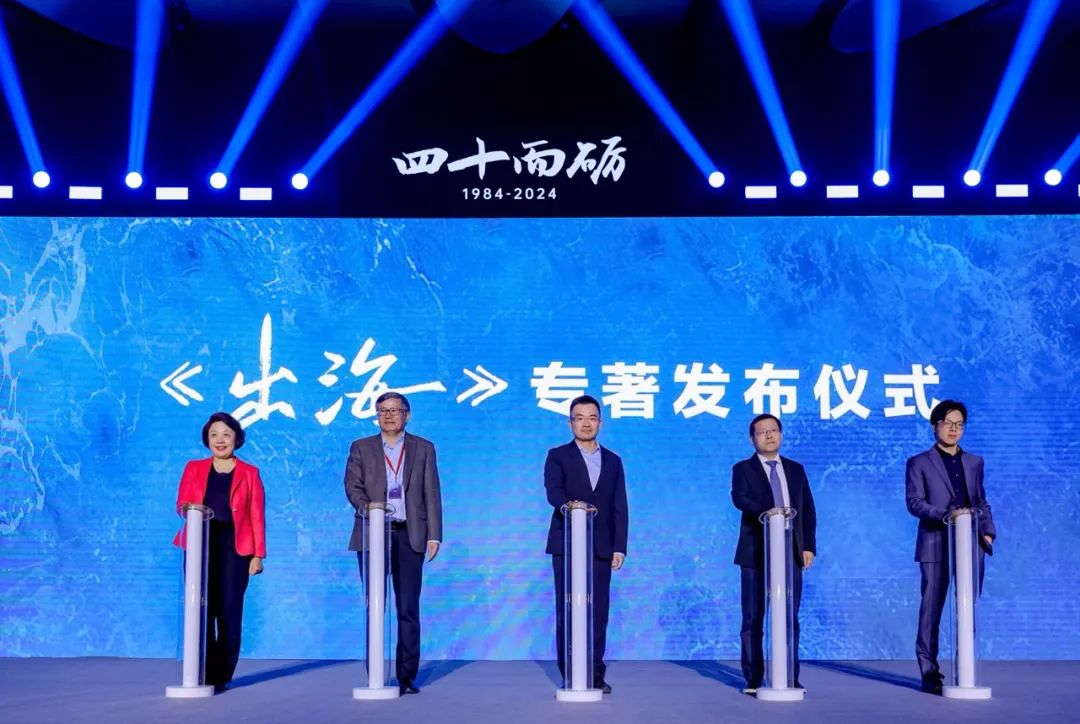 操作示意图