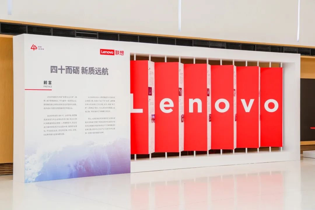 操作示意图