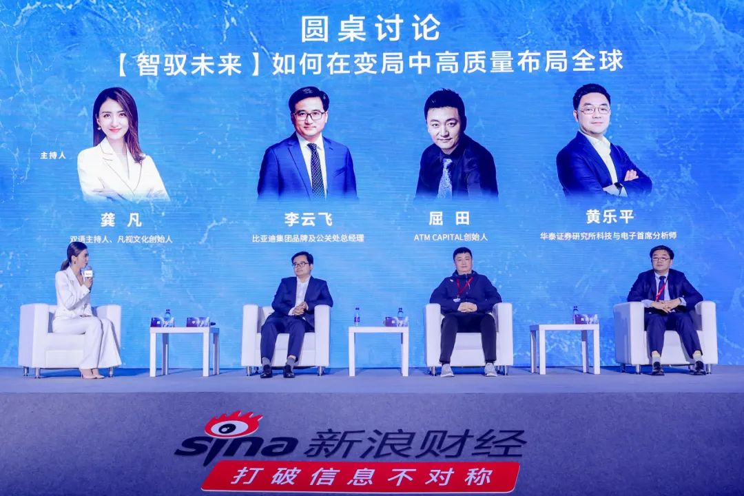 操作示意图