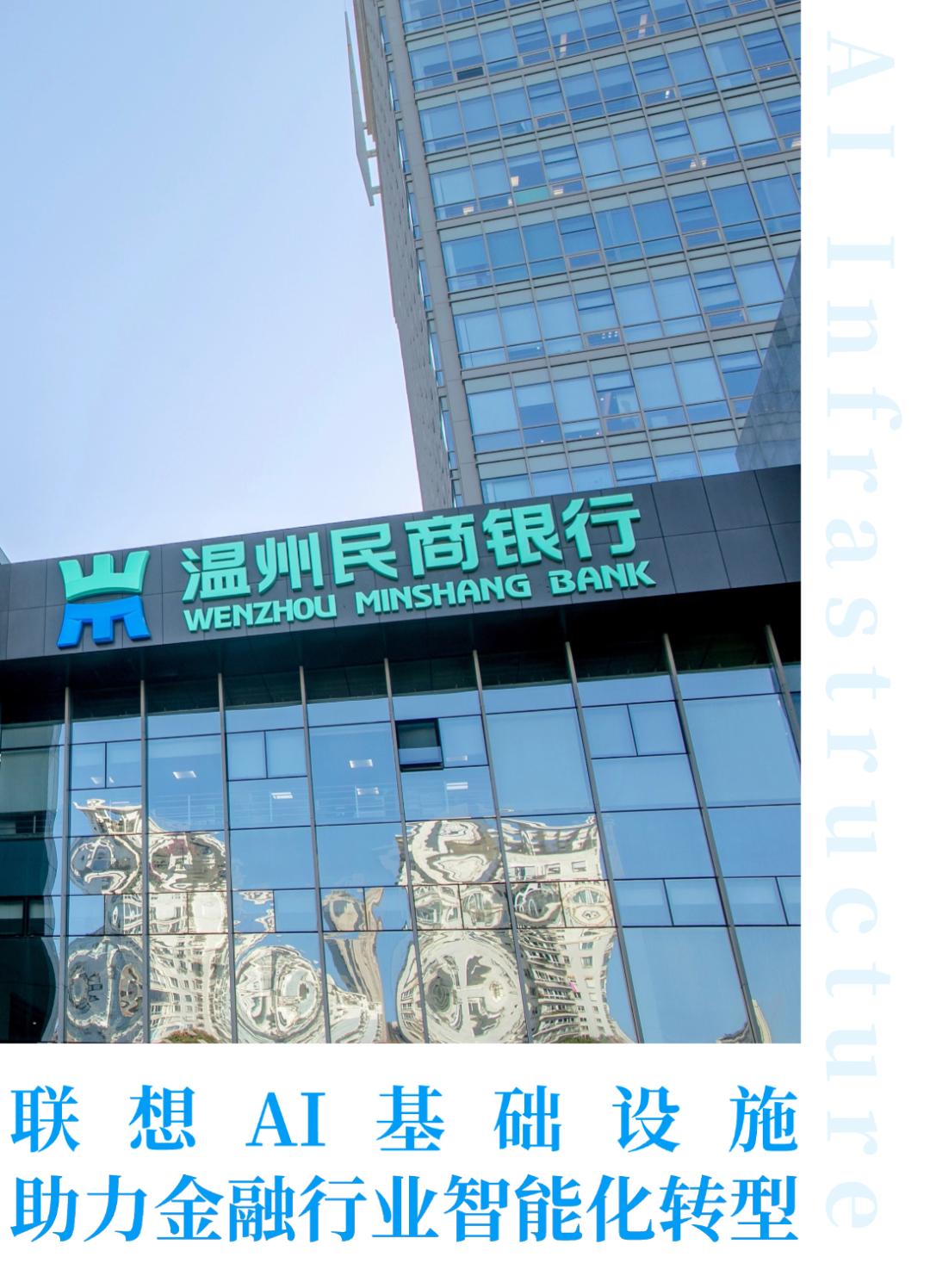 操作示意图