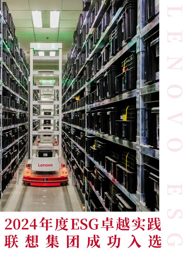 操作示意图