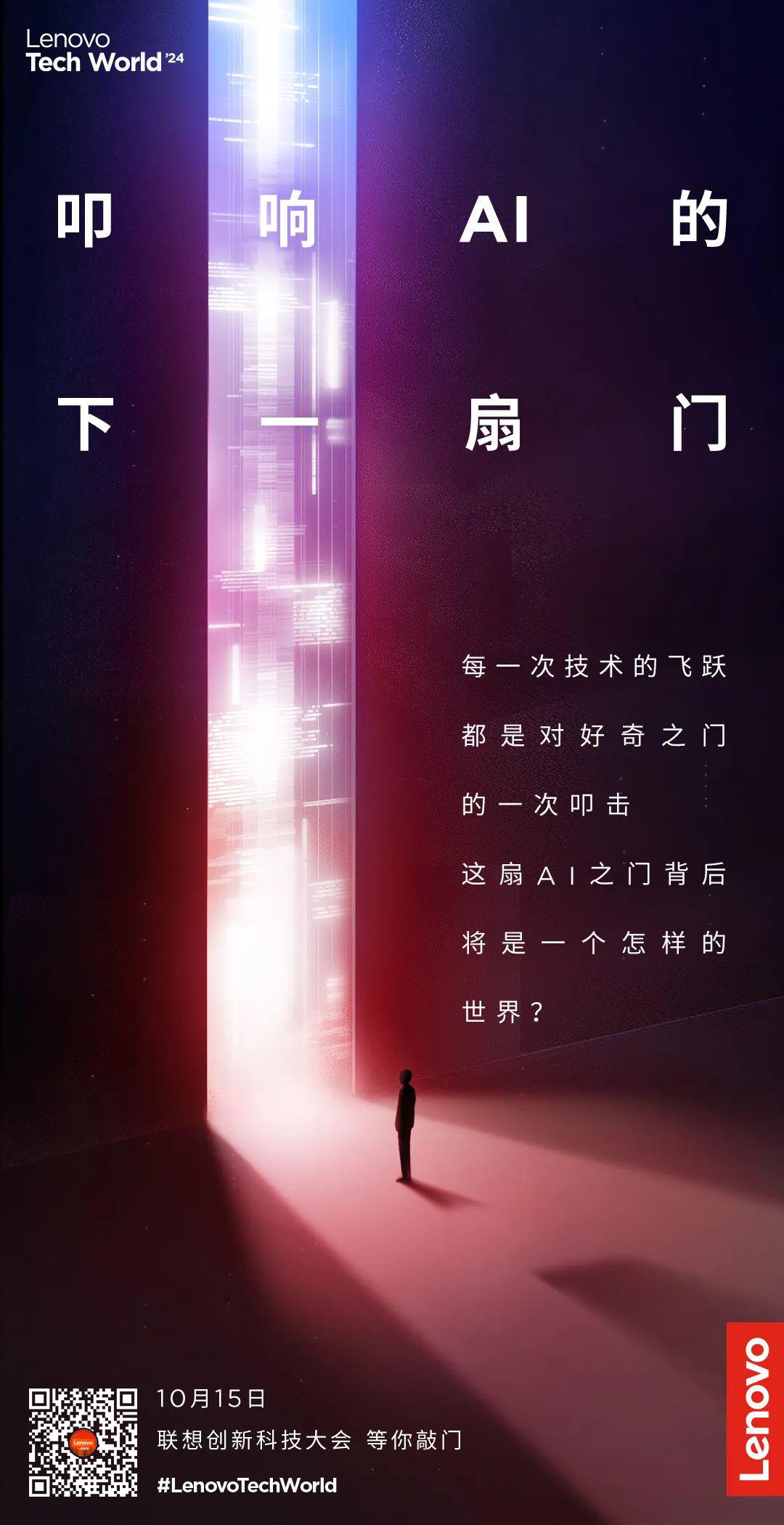 操作示意图