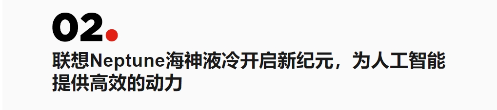 操作示意图