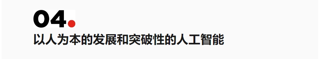 操作示意图