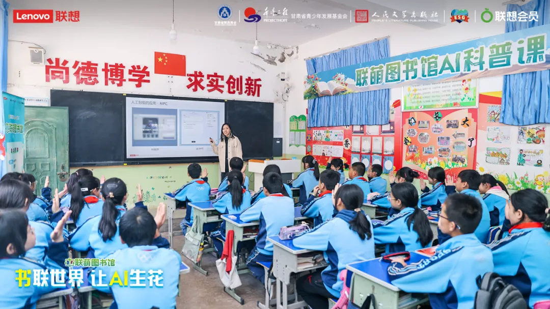 操作示意图