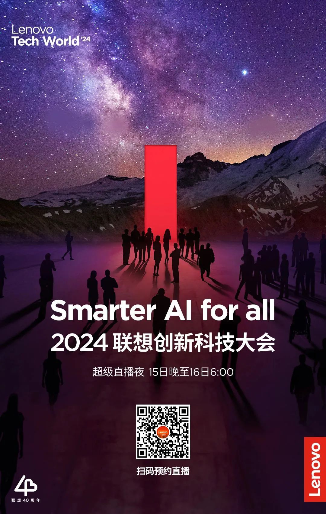 操作示意图