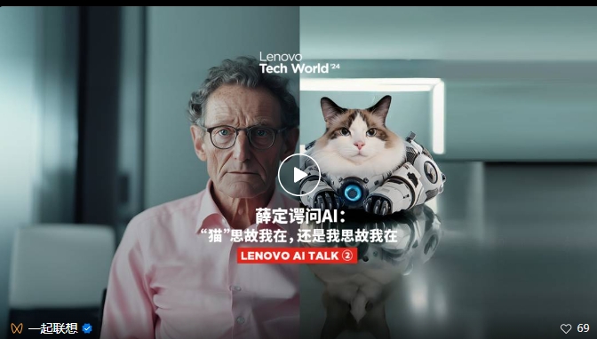 操作示意图