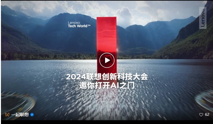 操作示意图