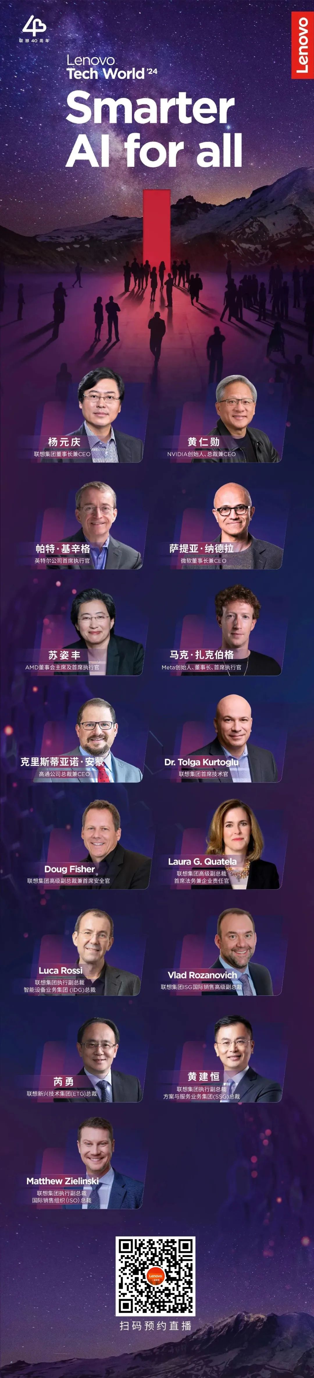 操作示意图