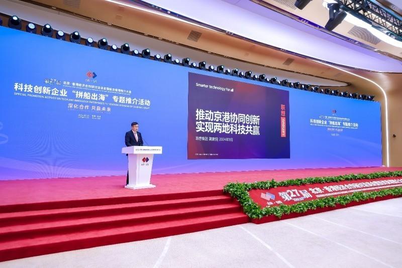 操作示意图