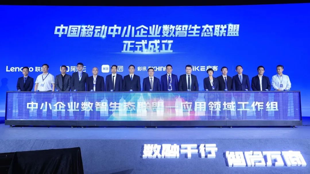 操作示意图