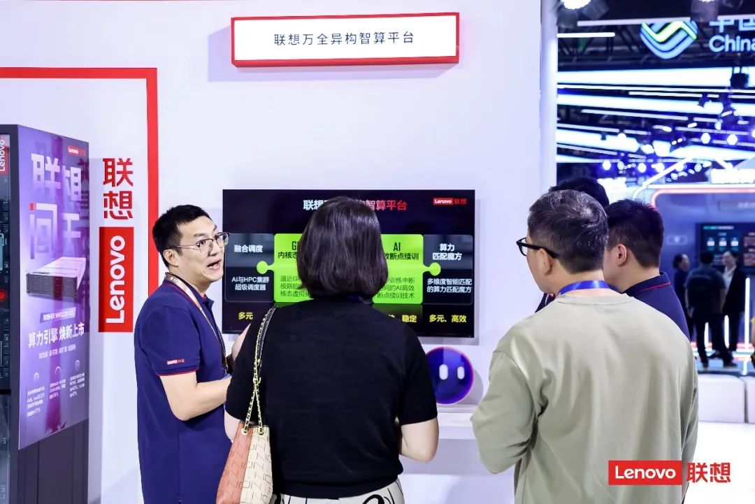 操作示意图