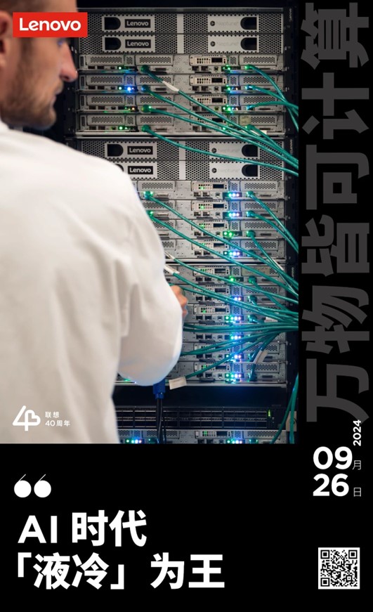 操作示意图