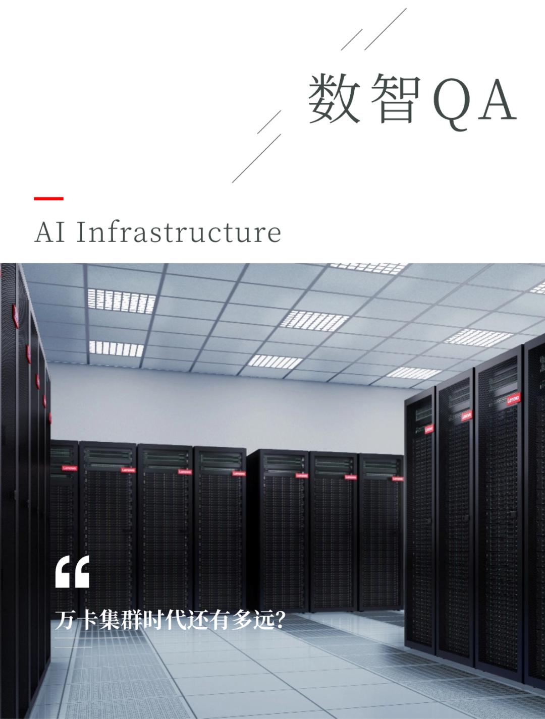 操作示意图