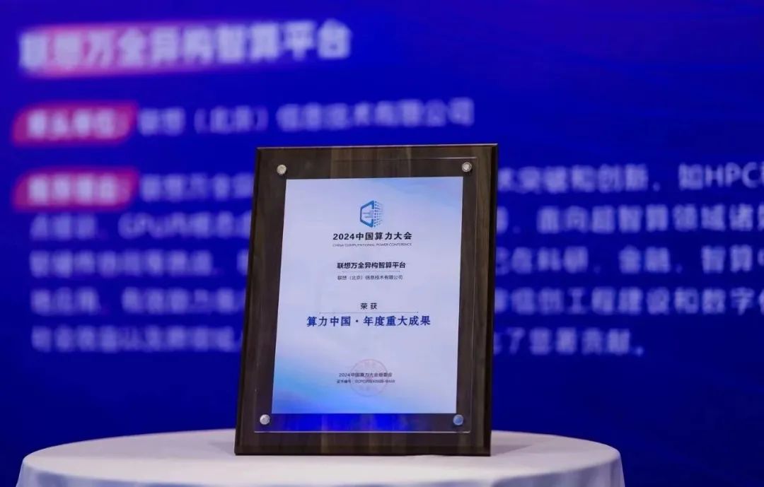 操作示意图