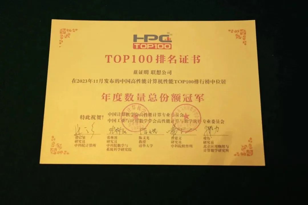 操作示意图