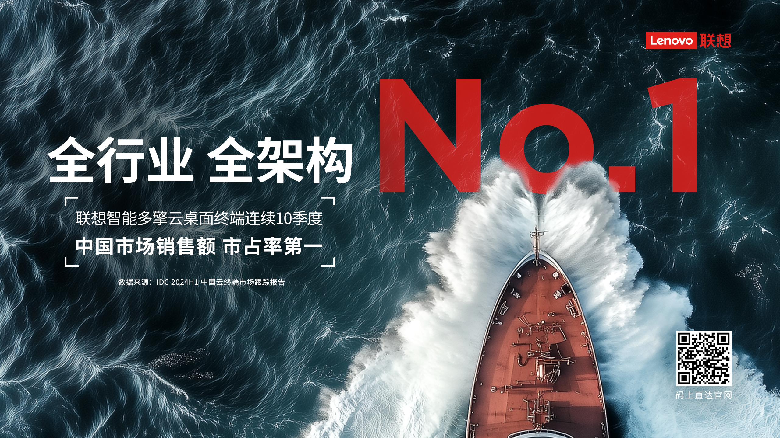 操作示意图