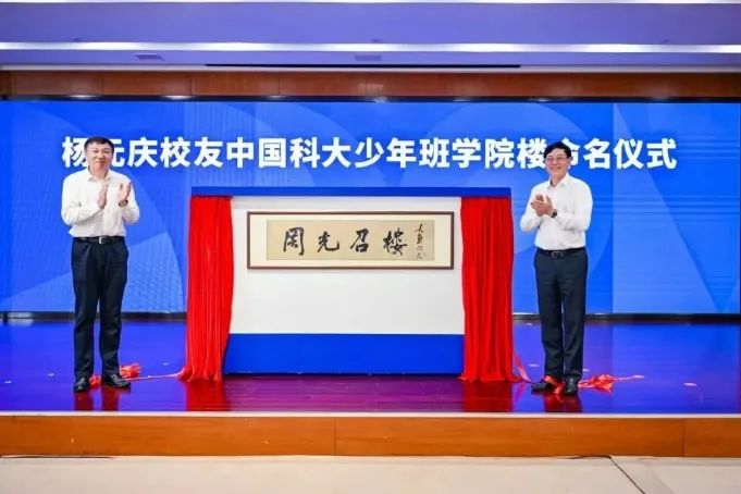 操作示意图