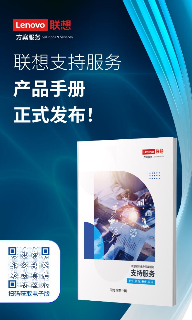 操作示意图