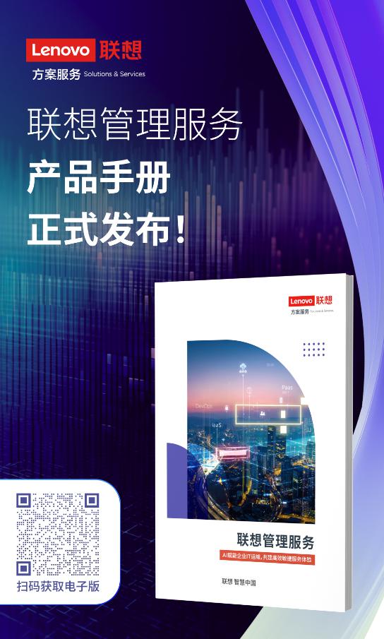 操作示意图