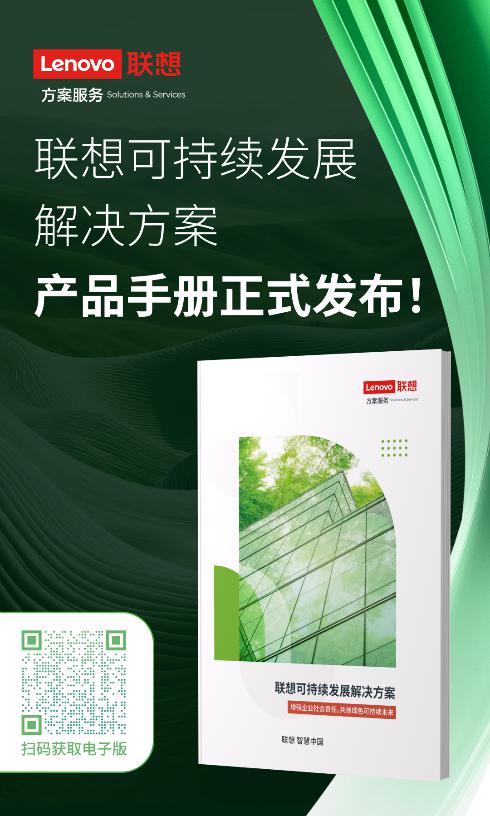 操作示意图