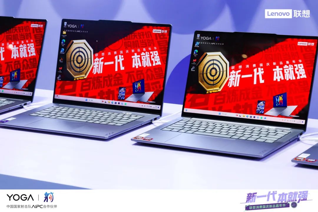 操作示意图