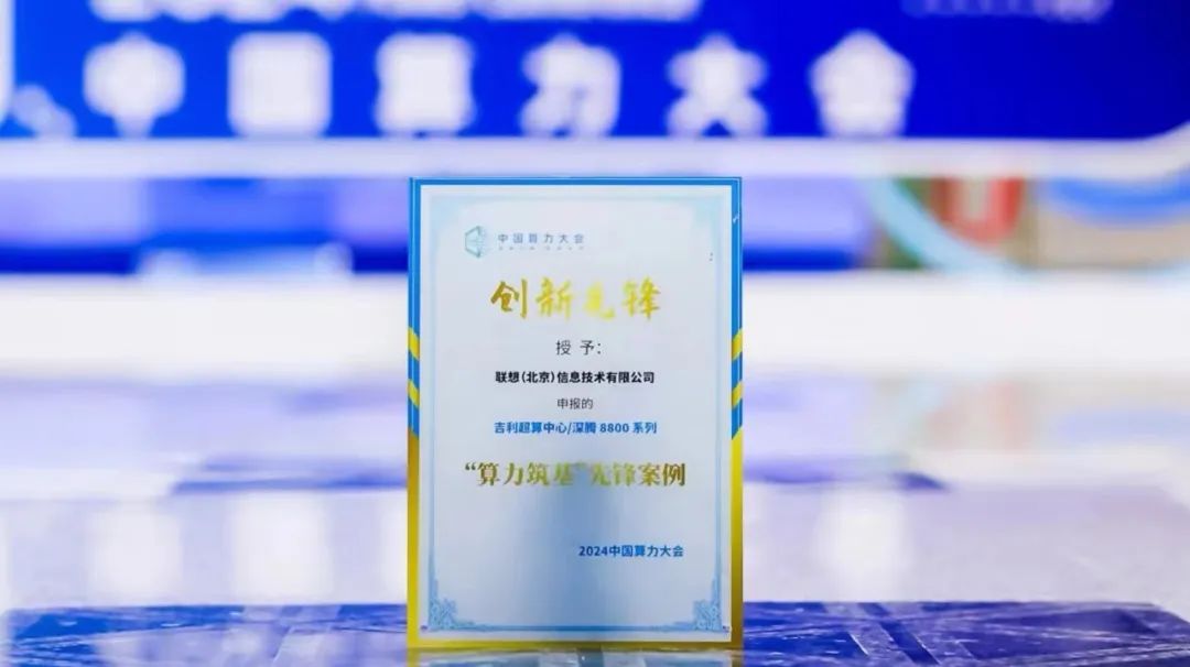 操作示意图