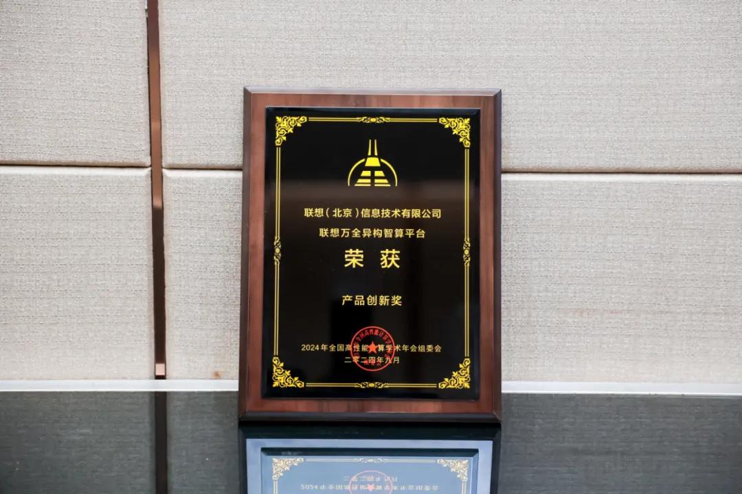 操作示意图