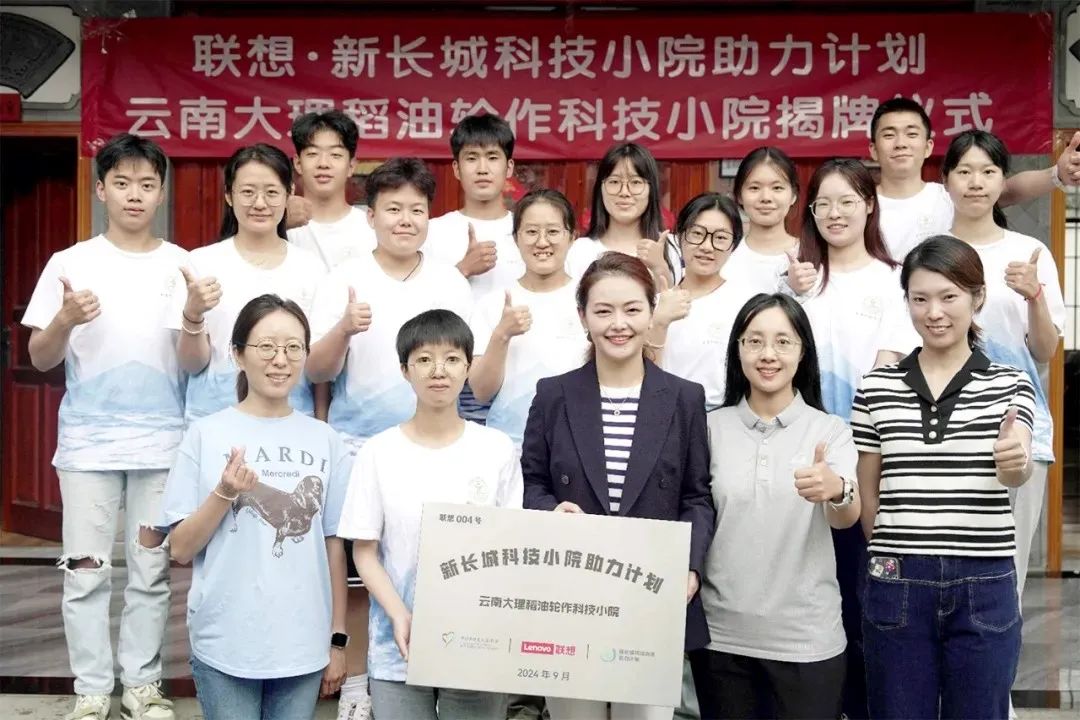 操作示意图