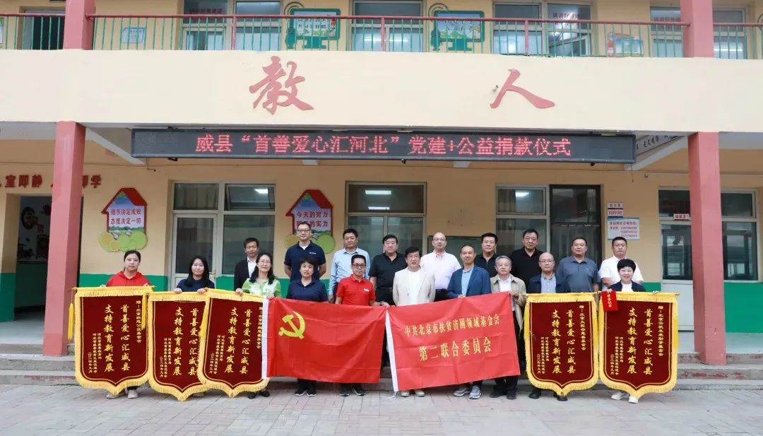 操作示意图
