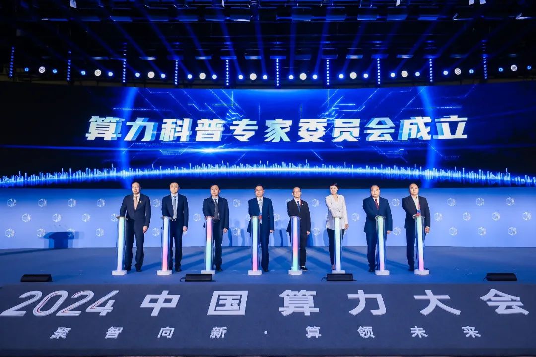 操作示意图