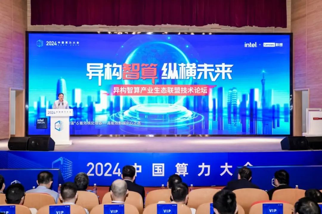 操作示意图