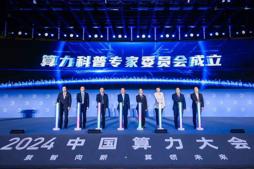 操作示意图