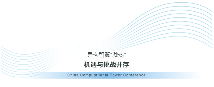 操作示意图