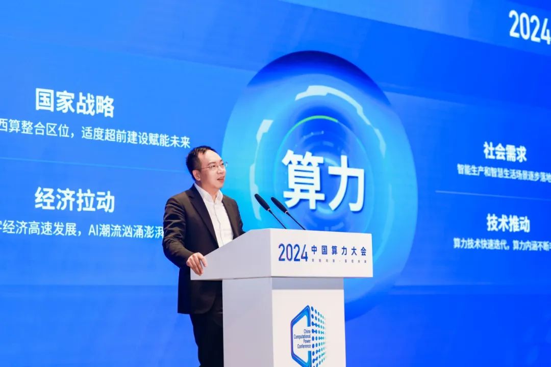 操作示意图